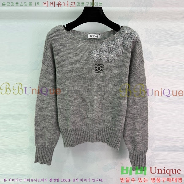 ���� �ο��� ��Ʈ ����Ƽ LWEO2323-13