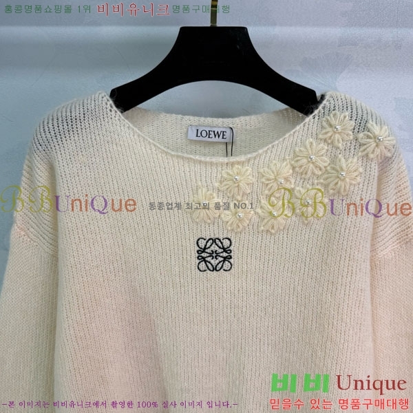 ���� �ο��� ��Ʈ ����Ƽ LWEO2323-13