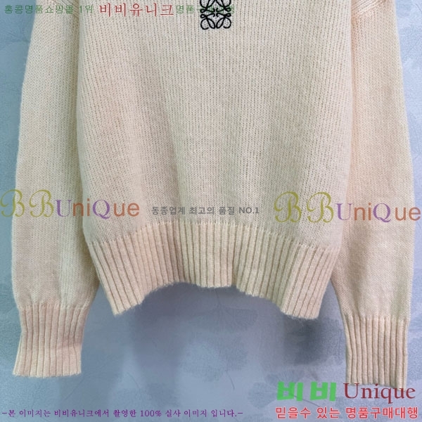 ���� �ο��� ��Ʈ ����Ƽ LWEO2323-13