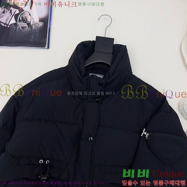 ���� ����� �ٿ� �е� PA172234088-6