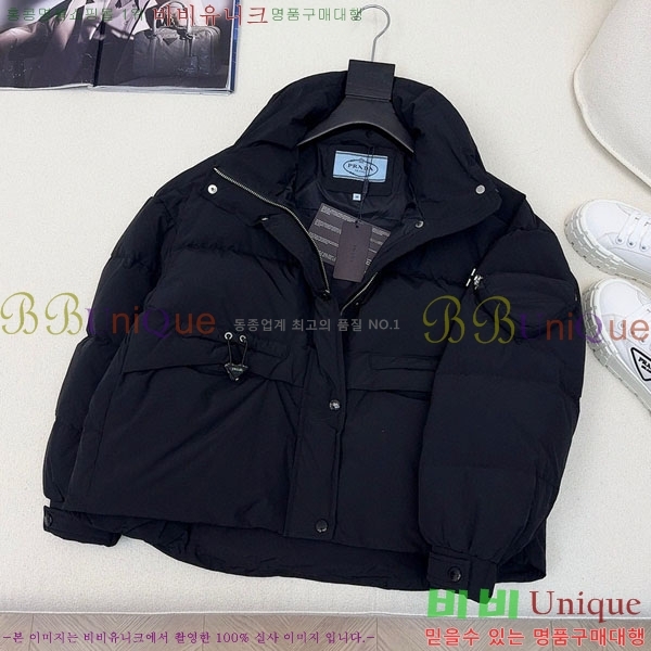 ���� ����� �ٿ� �е� PA172234088-6