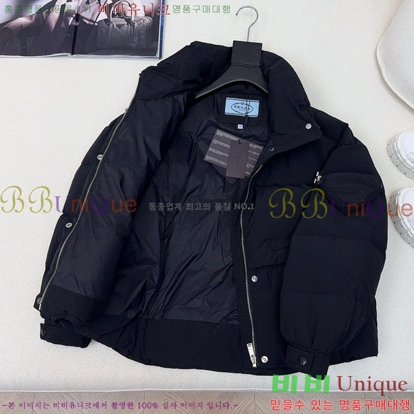 ���� ����� �ٿ� �е� PA172234088-6