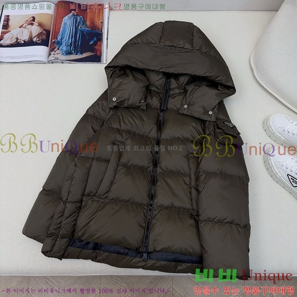 ���� ����� �ٿ� �е� PA172234088-8