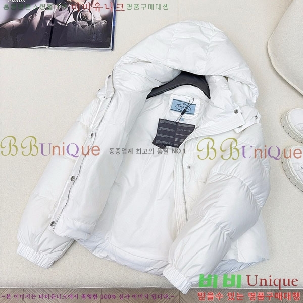 ���� ����� �ٿ� �е� PA172234088-10