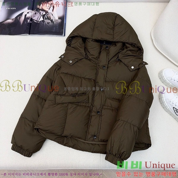 ���� ����� �ٿ� �е� PA172234088-11