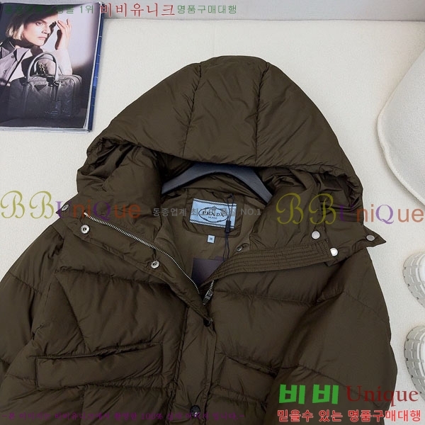 ���� ����� �ٿ� �е� PA172234088-11