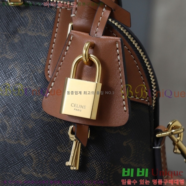 #������ Ʈ������ ĵ���� ���� ���� ����� 121082-1001