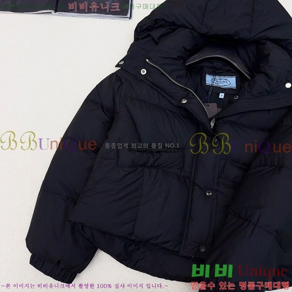 ���� ����� �ٿ� �е� PA172234088-12