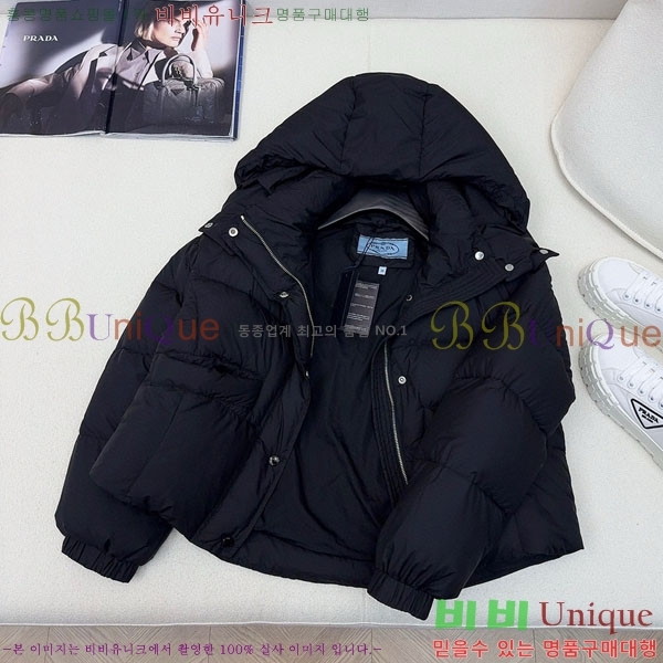 ���� ����� �ٿ� �е� PA172234088-12