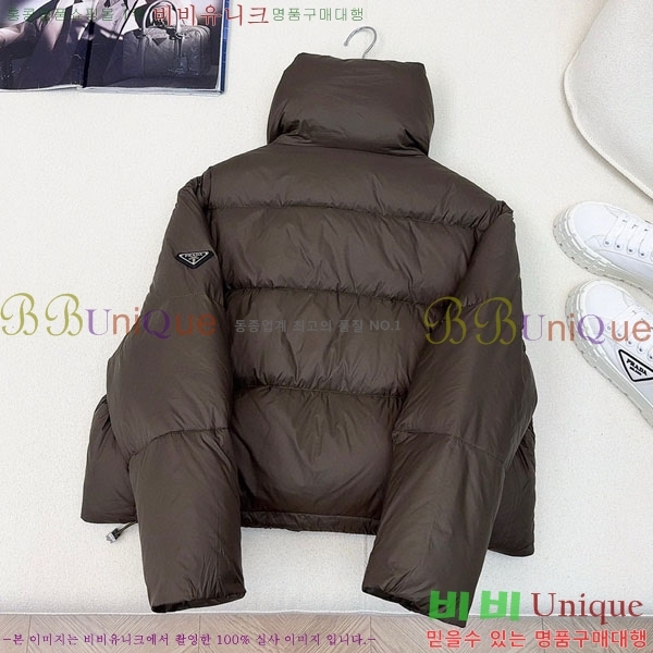 ���� ����� �ٿ� �е� PA172234088-14