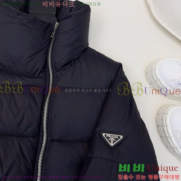 ���� ����� �ٿ� �е� PA172234088-15