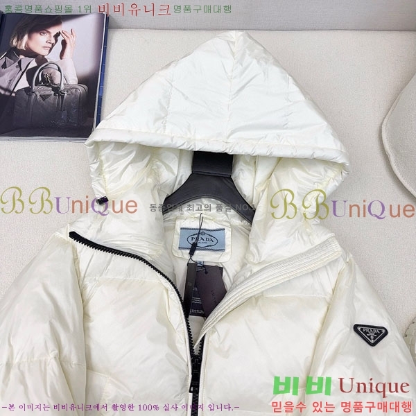 ���� ����� �ٿ� �е� PA172234088-16