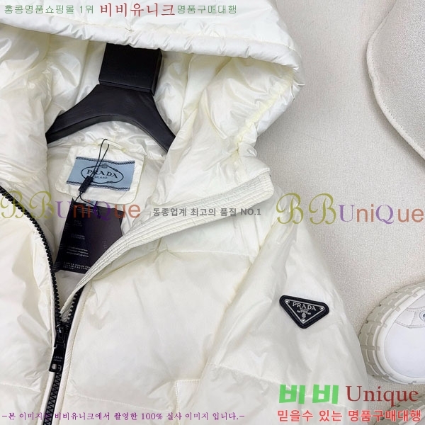 ���� ����� �ٿ� �е� PA172234088-16