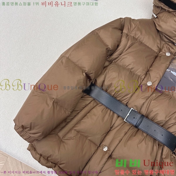 ���� ����� �ٿ� �е� PA172234088-19