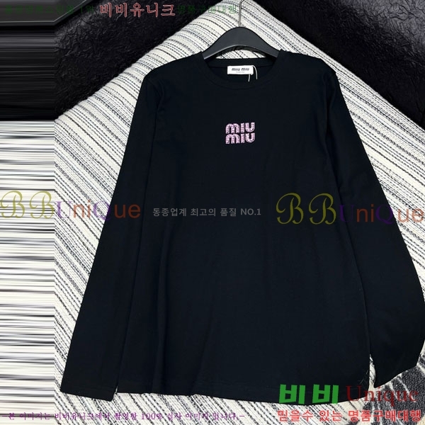 ���� �̿�̿� ����Ƽ MU1217506-5