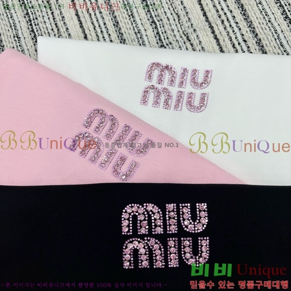 ���� �̿�̿� ����Ƽ MU1217506-5