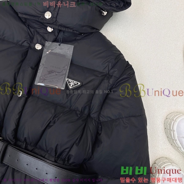 ���� ����� �ٿ� �е� PA172234088-20