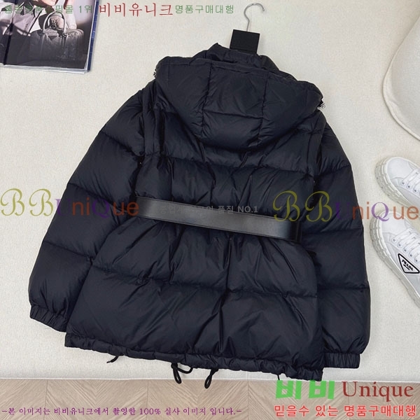 ���� ����� �ٿ� �е� PA172234088-20