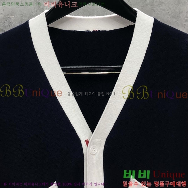 ����� ��Ʈ ����� TB9452210-3