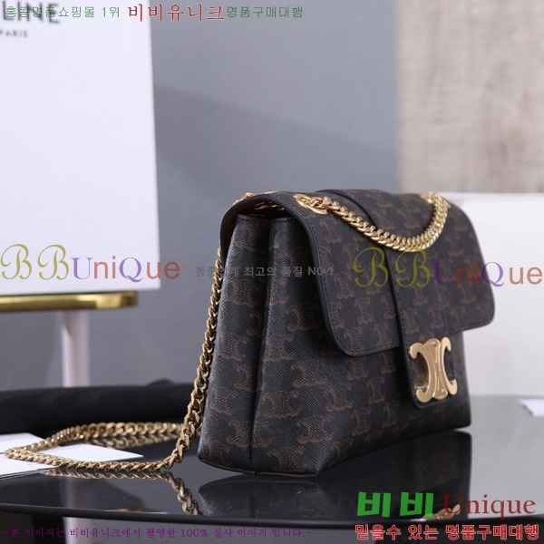 #������ �����Ƹ� Ʈ������ �̵�� ����� 115853-2001