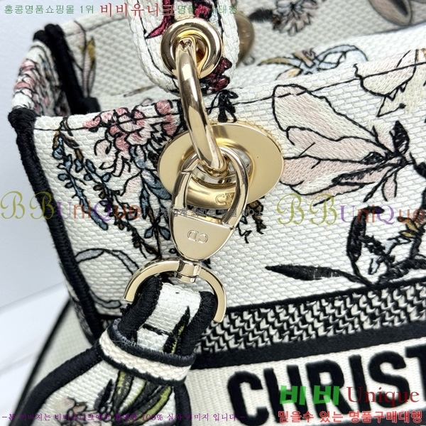 #��� ���̵�� �����Ʈ �̵� M0565-1001