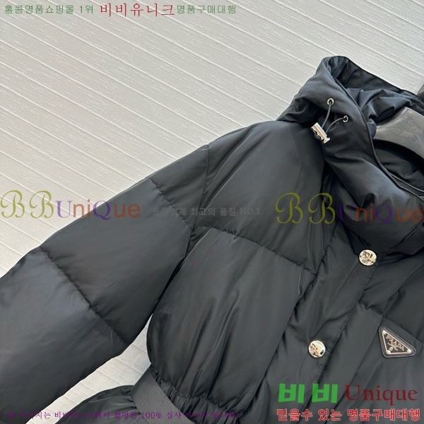 ���� ����� �ٿ� �е� PA1715777-14