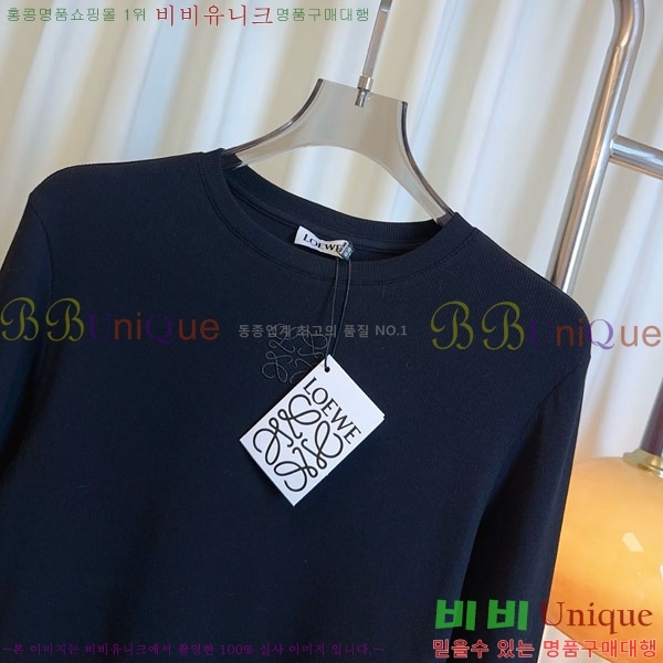 ���� �ο��� ����Ƽ LWEO2323-10