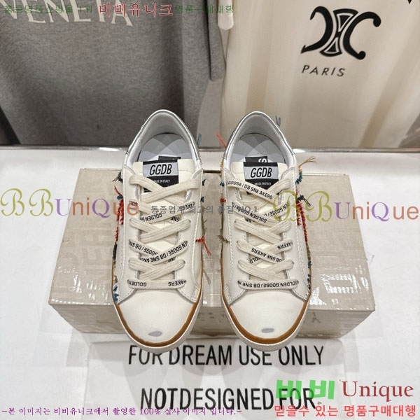  ��籸�� ����Ŀ�� �������� GGD3699902-3