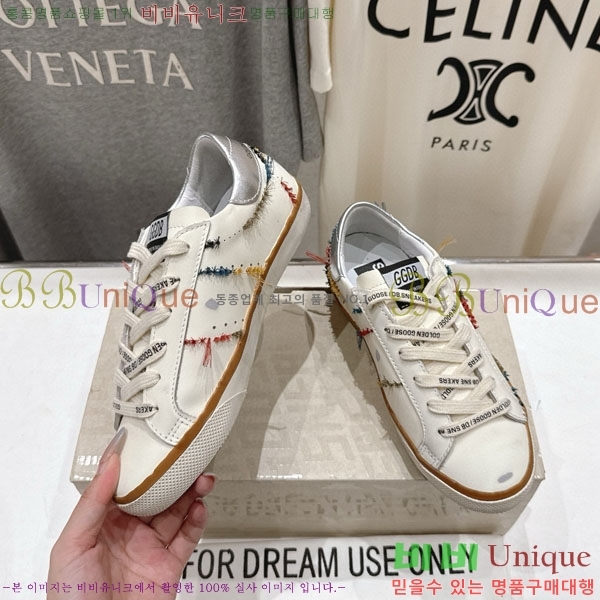  ��籸�� ����Ŀ�� �������� GGD3699902-3