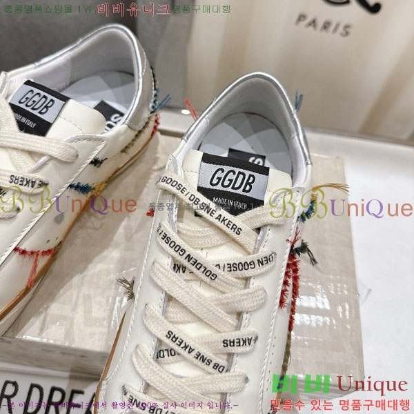  ��籸�� ����Ŀ�� �������� GGD3699902-3