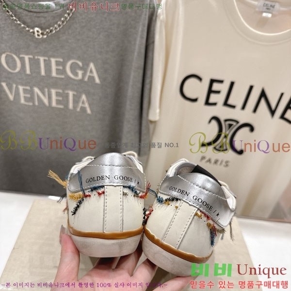  ��籸�� ����Ŀ�� �������� GGD3699902-3