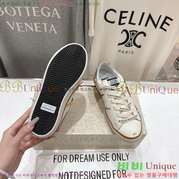  ��籸�� ����Ŀ�� �������� GGD3699902-3