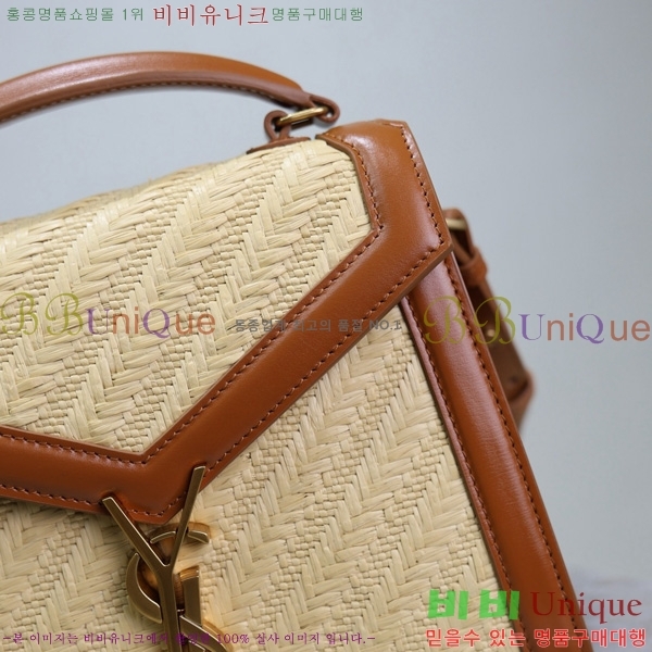 #���ζ� ī���� ž�ڵ� �̴� 602716-202