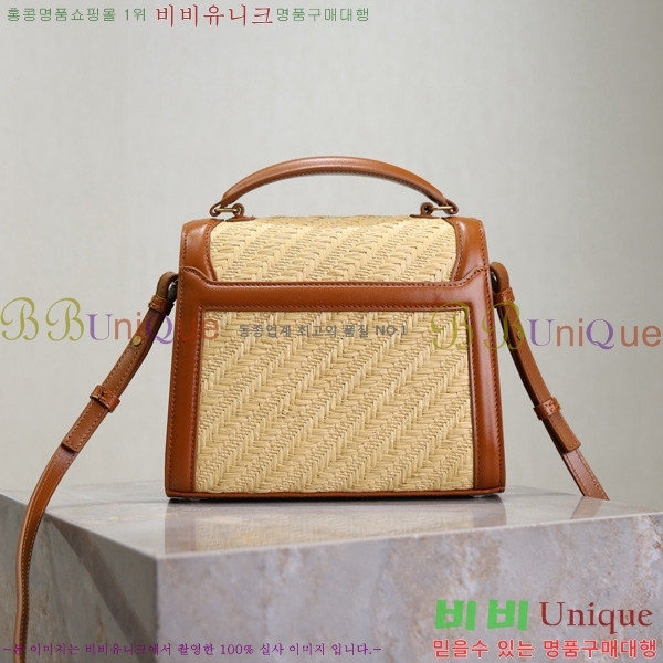 #���ζ� ī���� ž�ڵ� �̴� 602716-202