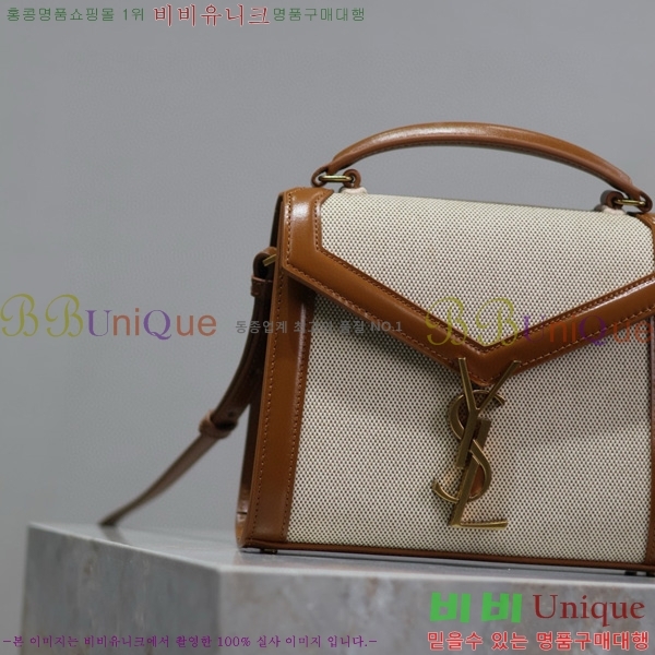 #���ζ� ī���� ž�ڵ� �̴� 602716-203