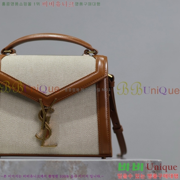 #���ζ� ī���� ž�ڵ� �̴� 602716-203