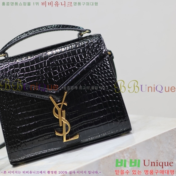 #���ζ� ī���� ž�ڵ� �̴� 602716-205