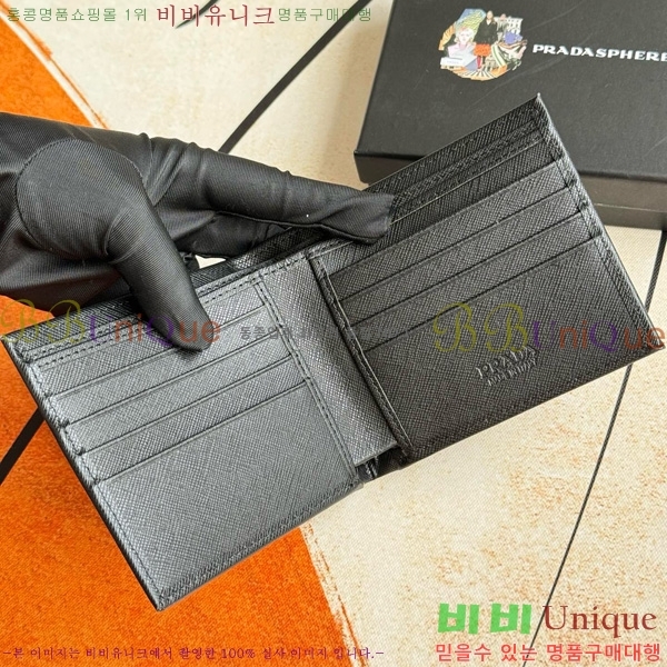 ����� ���� ������ 2M0513-004