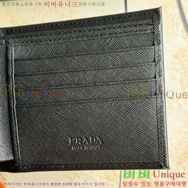 ����� ���� ������ 2M0513-007