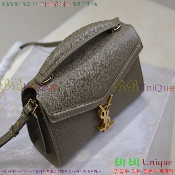 #���ζ� ī���� ž�ڵ� �̴� 602716-210