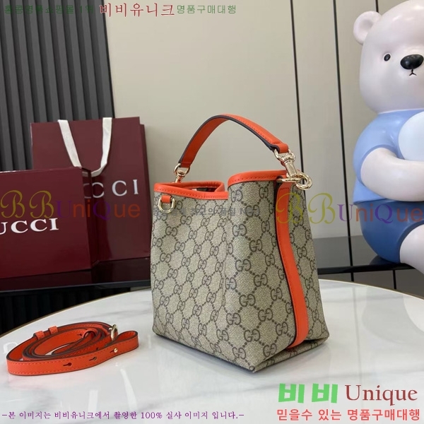 #���� GG ������ �̴� ��Ŷ�� 815118-468