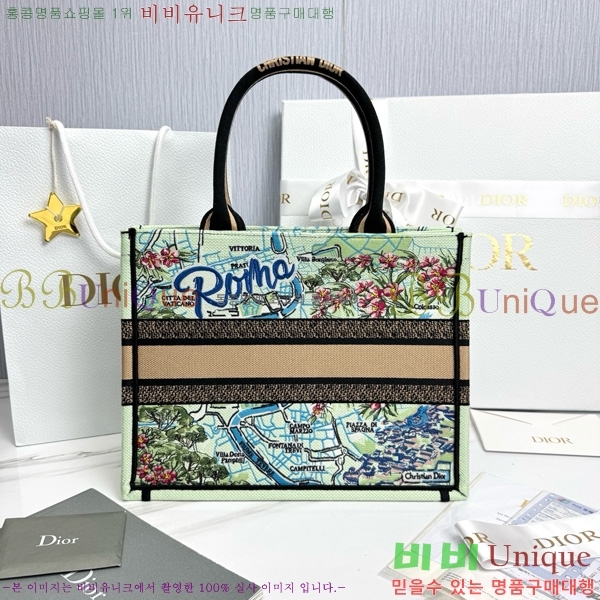 #��� �� ��Ʈ�� �̵�� M1296-650