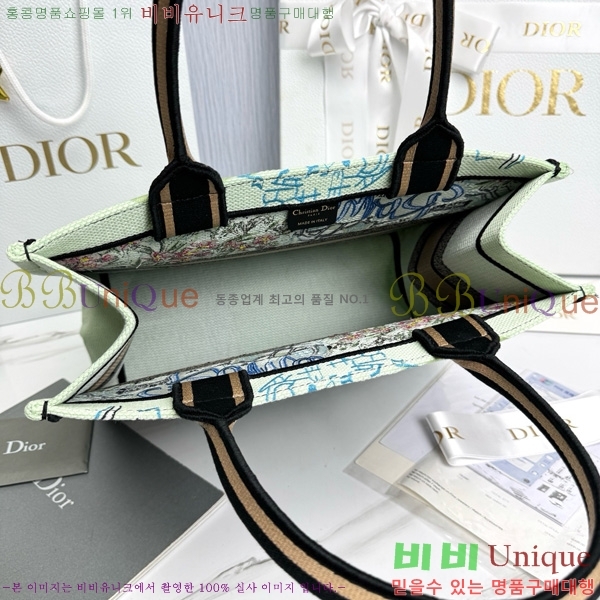 #��� �� ��Ʈ�� �̵�� M1296-650