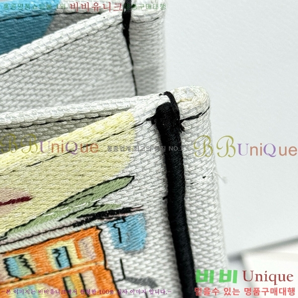 #��� �� ��Ʈ�� �̵�� M1296-654