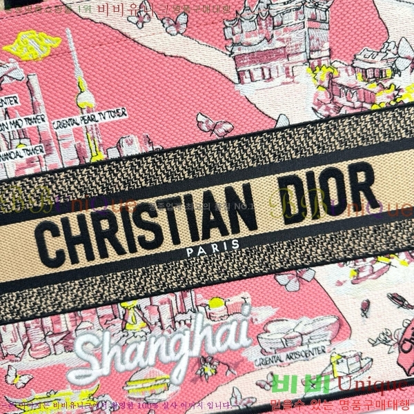 #��� �� ��Ʈ�� �̵�� M1296-652