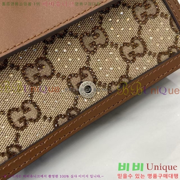 #���� ����ϼҽ� �̴ϼ���� 476432-370