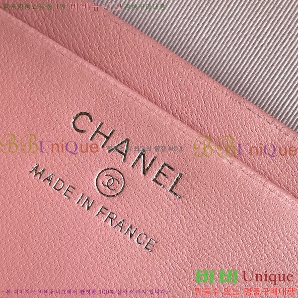 #��* ü�� �ڽ���ƽ ���̽� AP4854-101