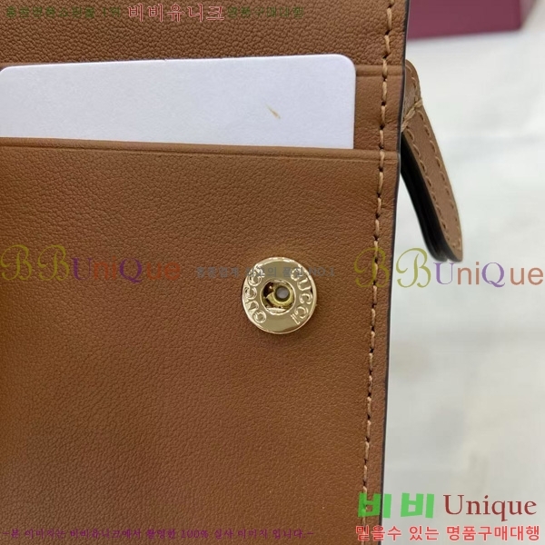 #���� GG ������ ���� ���� 847208-111