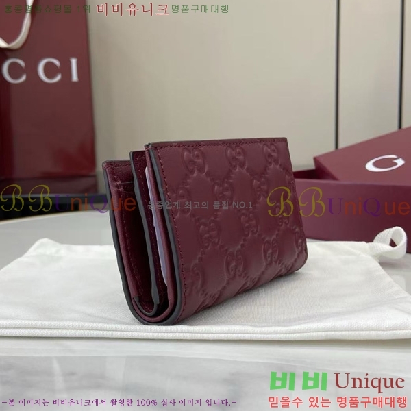 #���� GG ������ ���� ���� 847208-112