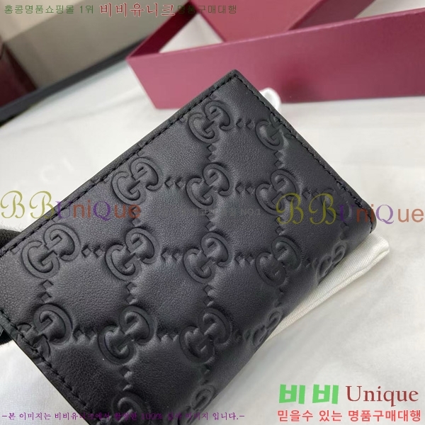 #���� GG ������ ���� ���� 847208-113